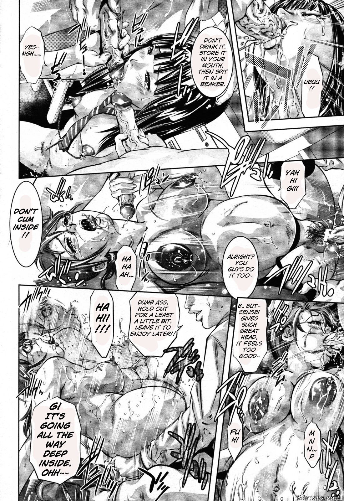 Onikubo Hirohisa - Hakudaku No Yami - Page 15