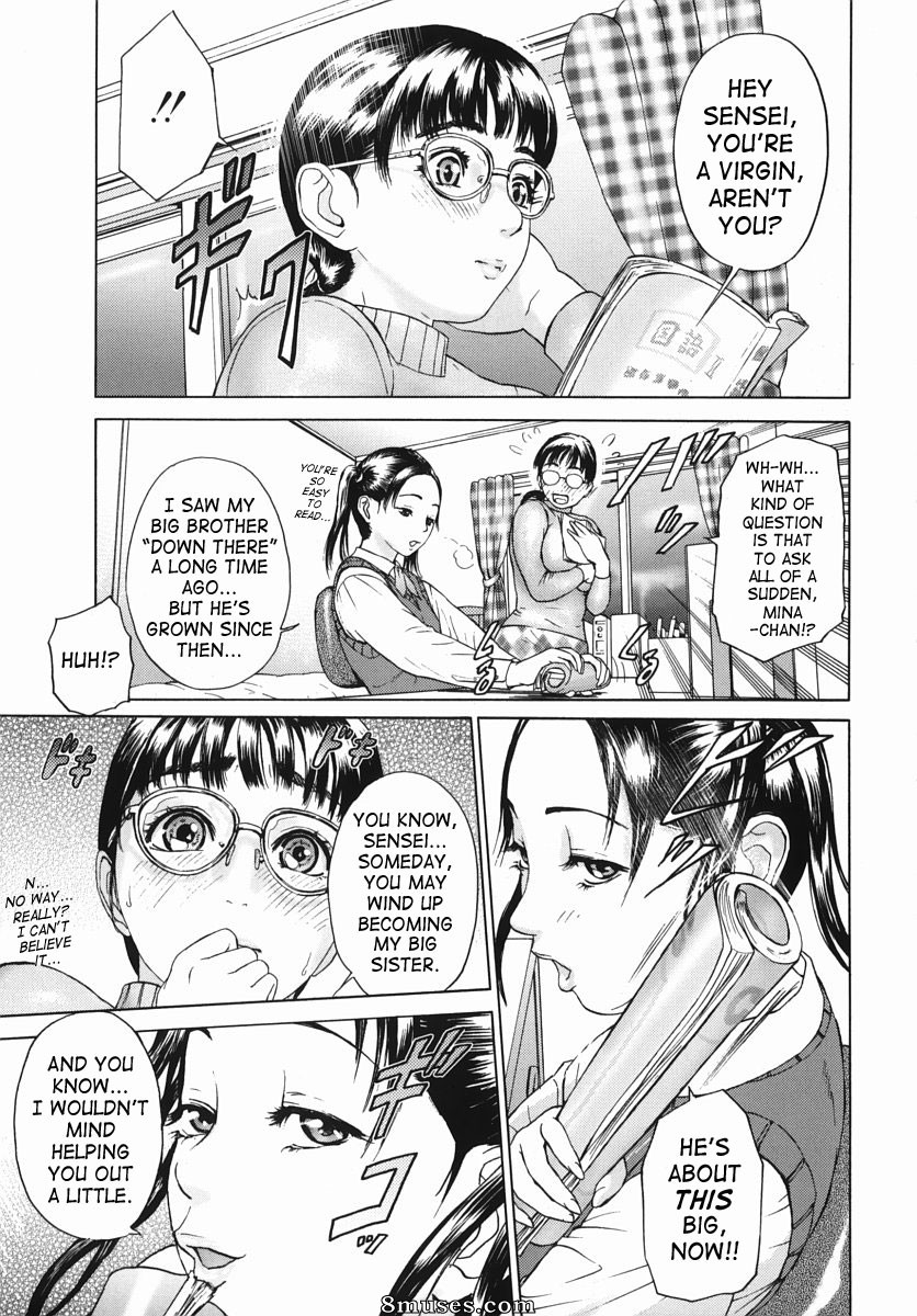 Hyji - Haiji - Hy-dou - Katekyoto With A Private Teacher Story - Page 67