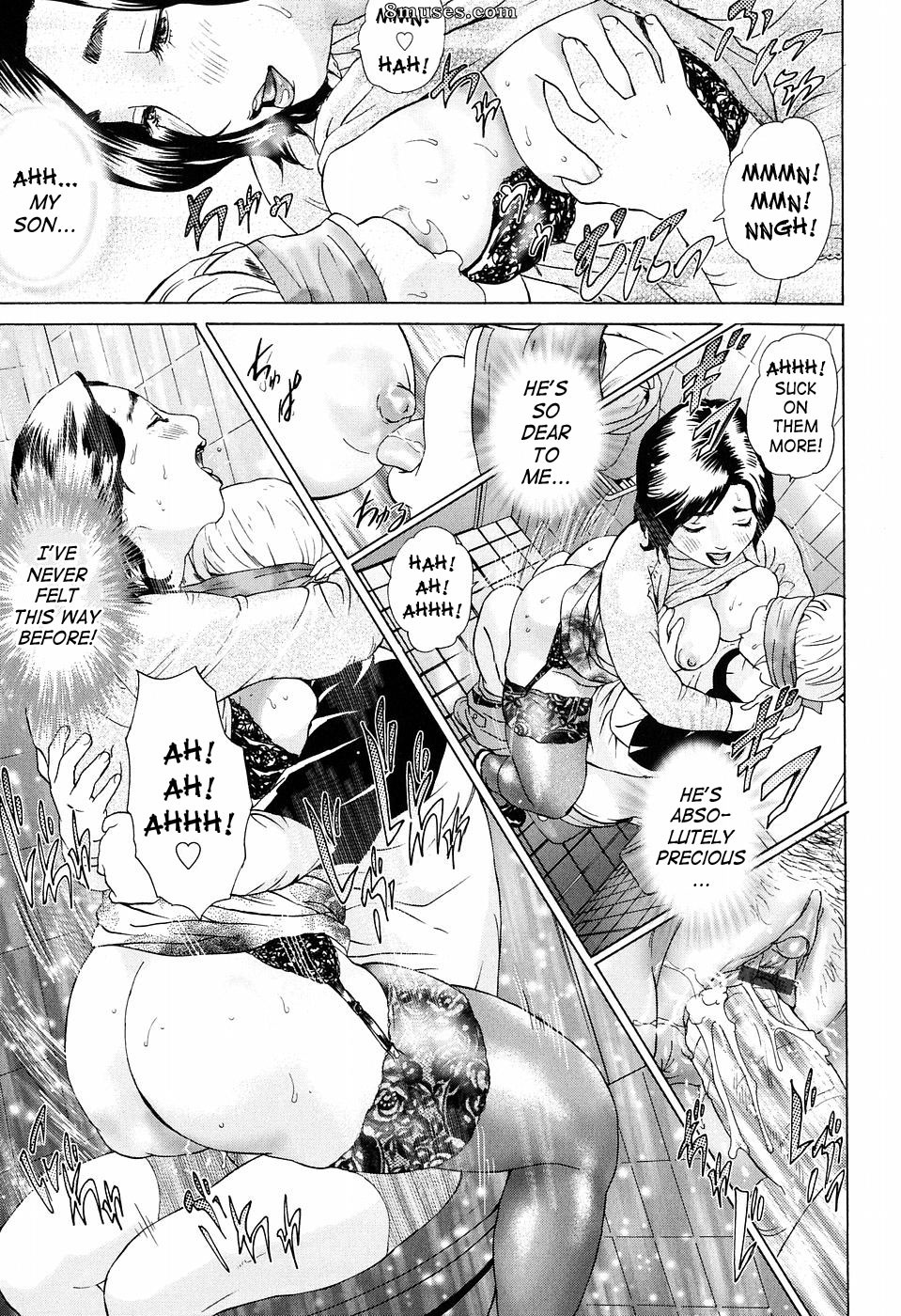 Hyji - Haiji - Hy-dou - Histoire avec un professeur privé - Katekyoto - Page 20