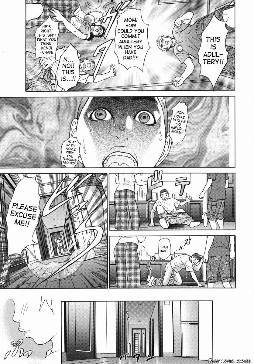 Hyji - Haiji - Hy-dou - Histoire avec un professeur privé - Katekyoto - Page 65