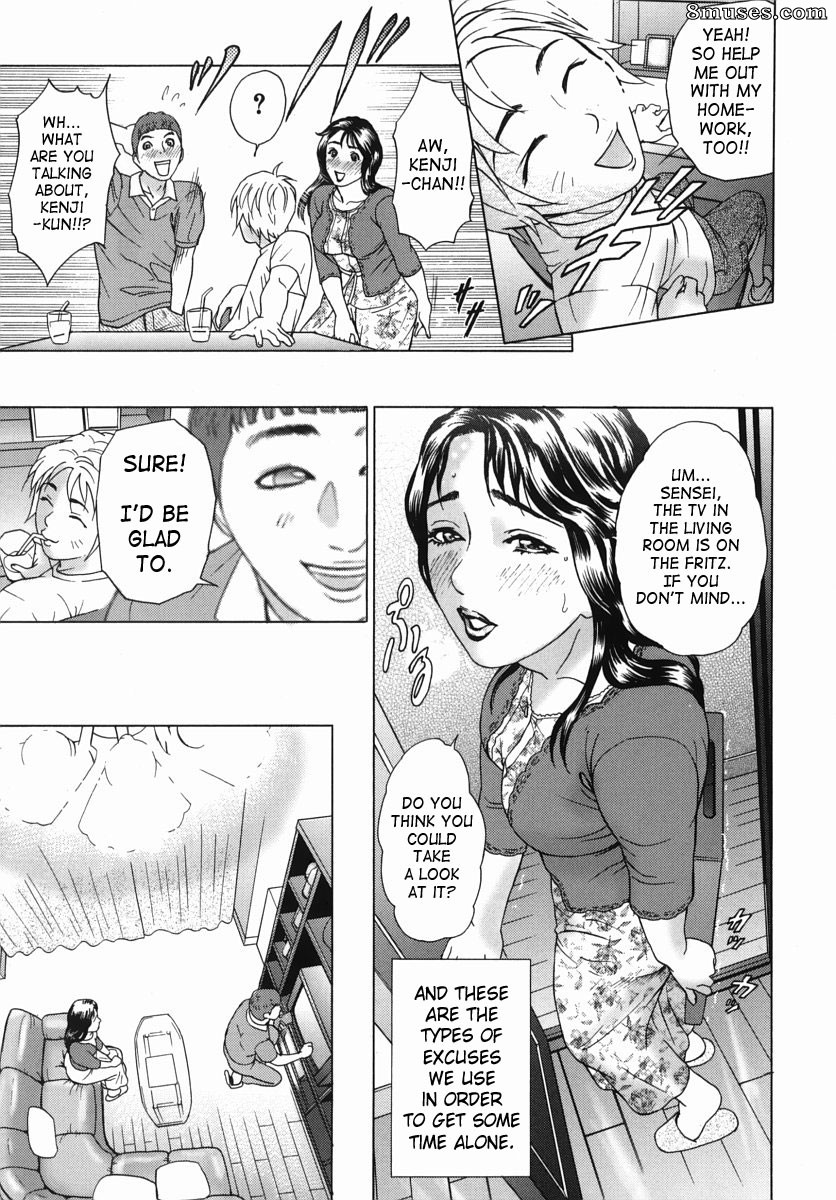 Hyji - Haiji - Hy-dou - Histoire avec un professeur privé - Katekyoto - Page 50