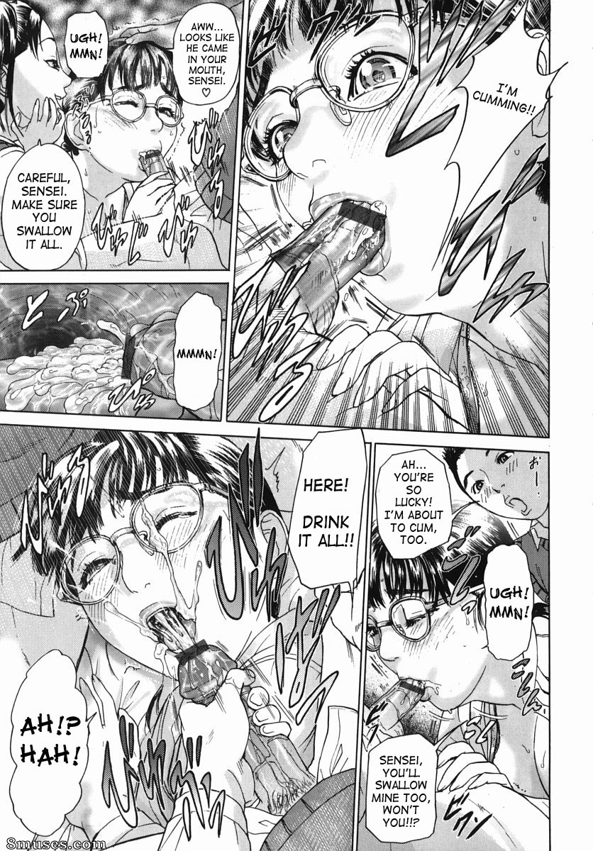 Hyji - Haiji - Hy-dou - Histoire avec un professeur privé - Katekyoto - Page 81