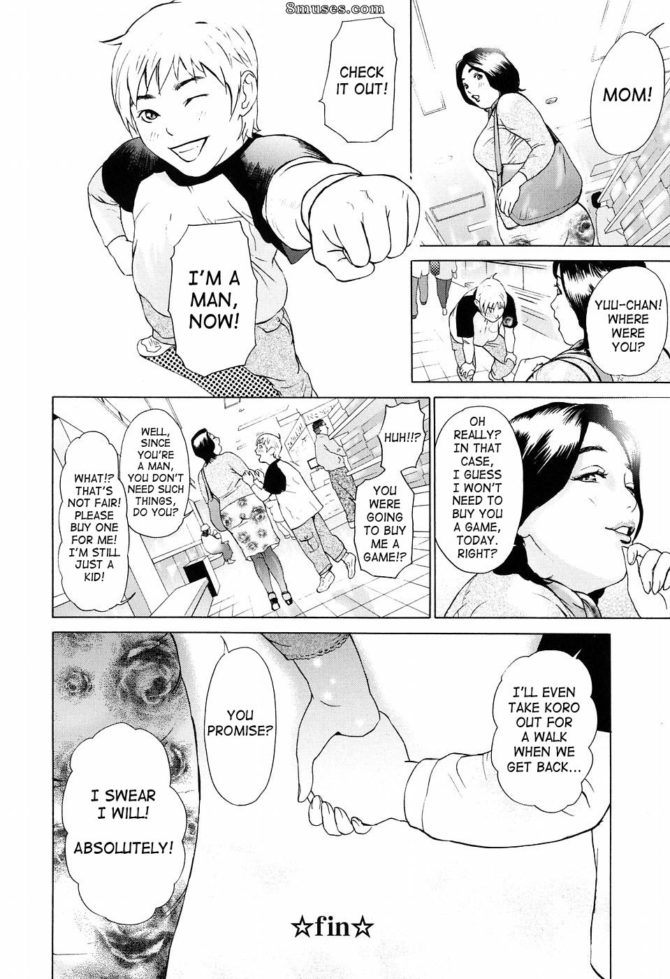 Hyji - Haiji - Hy-dou - Katekyoto With A Private Teacher Story - Page 25