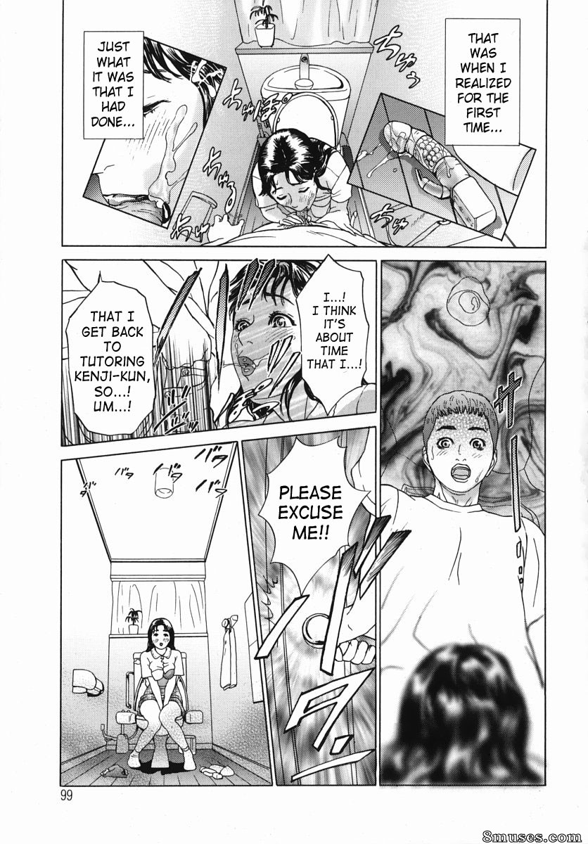 Hyji - Haiji - Hy-dou - Katekyoto With A Private Teacher Story - Page 38