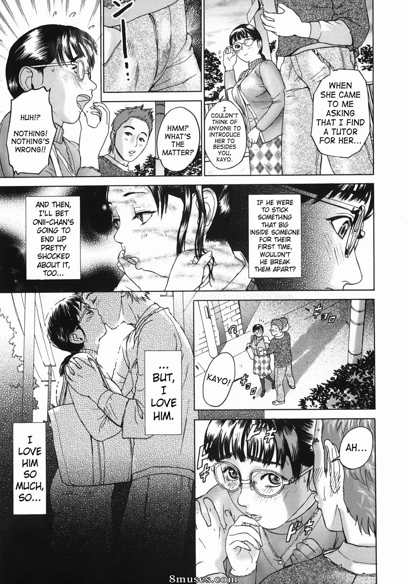 Hyji - Haiji - Hy-dou - Katekyoto With A Private Teacher Story - Page 69