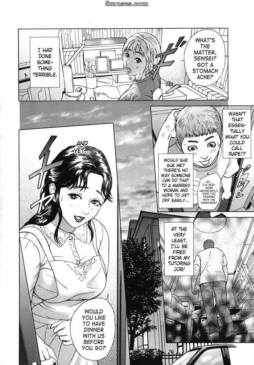 Hyji - Haiji - Hy-dou - Histoire avec un professeur privé - Katekyoto - Page 39