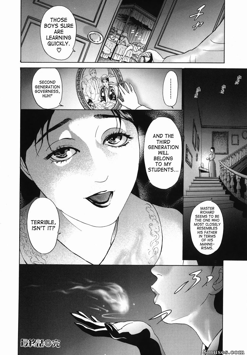 Hyji - Haiji - Hy-dou - Histoire avec un professeur privé - Katekyoto - Page 106