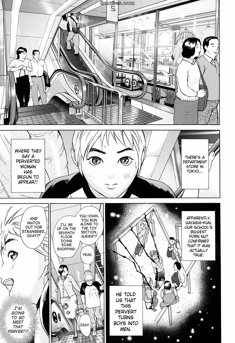 Hyji - Haiji - Hy-dou - Histoire avec un professeur privé - Katekyoto - Page 6