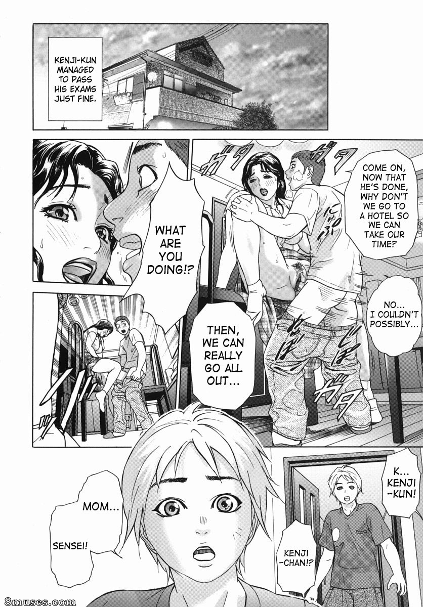 Hyji - Haiji - Hy-dou - Histoire avec un professeur privé - Katekyoto - Page 64