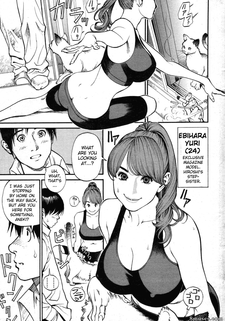 Boshi Double Soukan - Ch. 03 - Page 3
