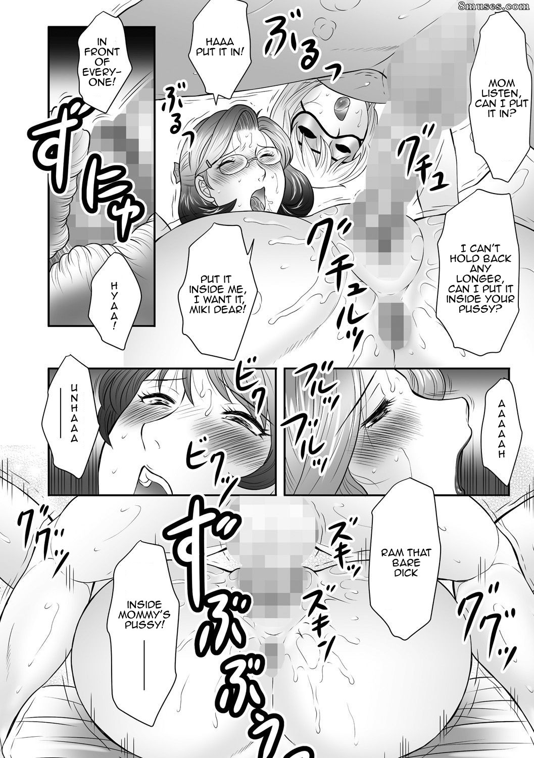 Boshi no Susume - Le conseil de la mère et de l'enfant - Numéro 2 - Page 30