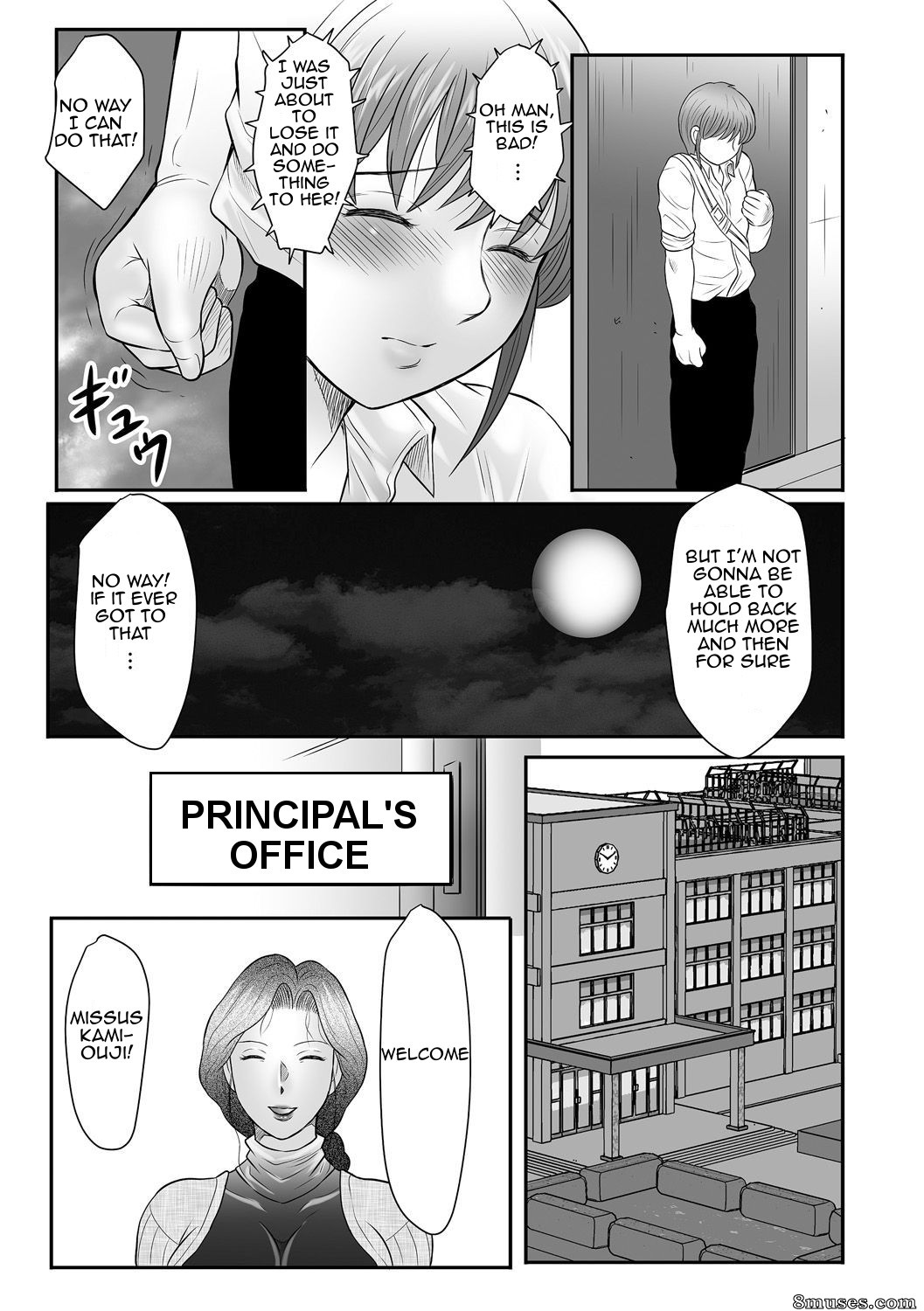 Boshi no Susume - Le conseil de la mère et de l'enfant - Numéro 2 - Page 52
