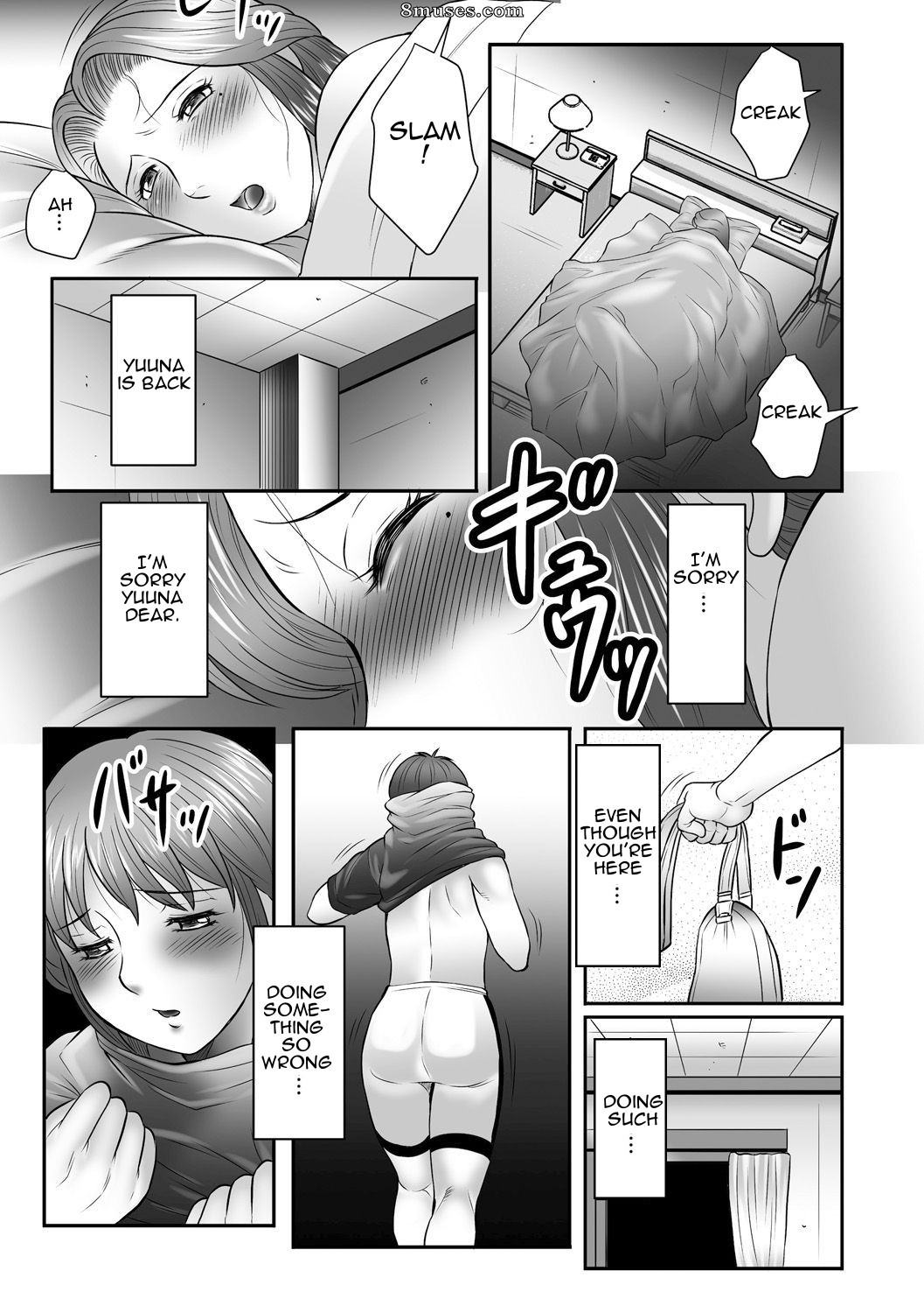Boshi no Susume - Le conseil de la mère et de l'enfant - Numéro 2 - Page 16