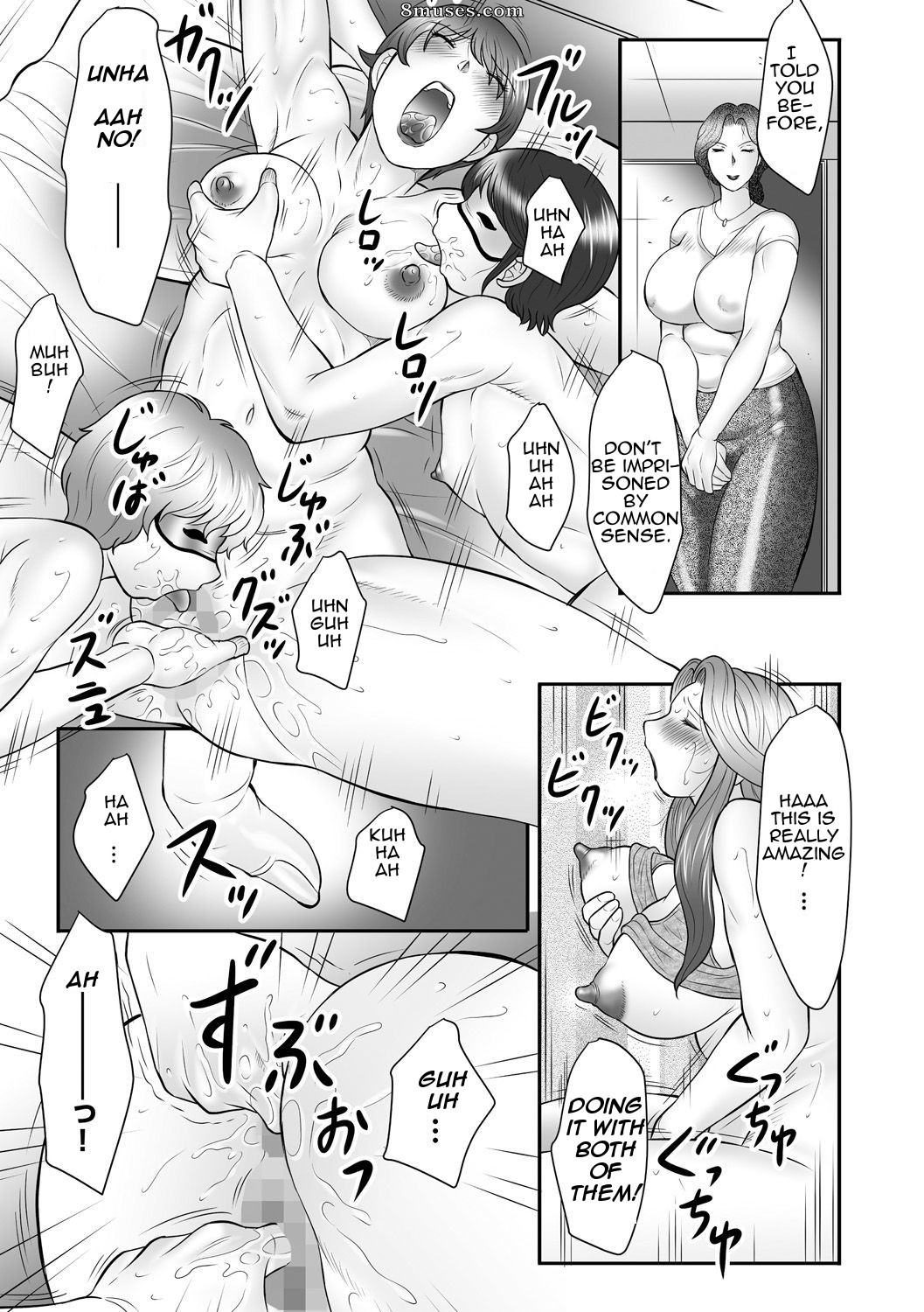 Boshi no Susume - Le conseil de la mère et de l'enfant - Numéro 2 - Page 35