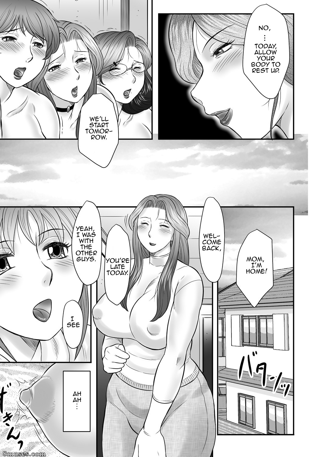 Boshi no Susume - Le conseil de la mère et de l'enfant - Numéro 2 - Page 152