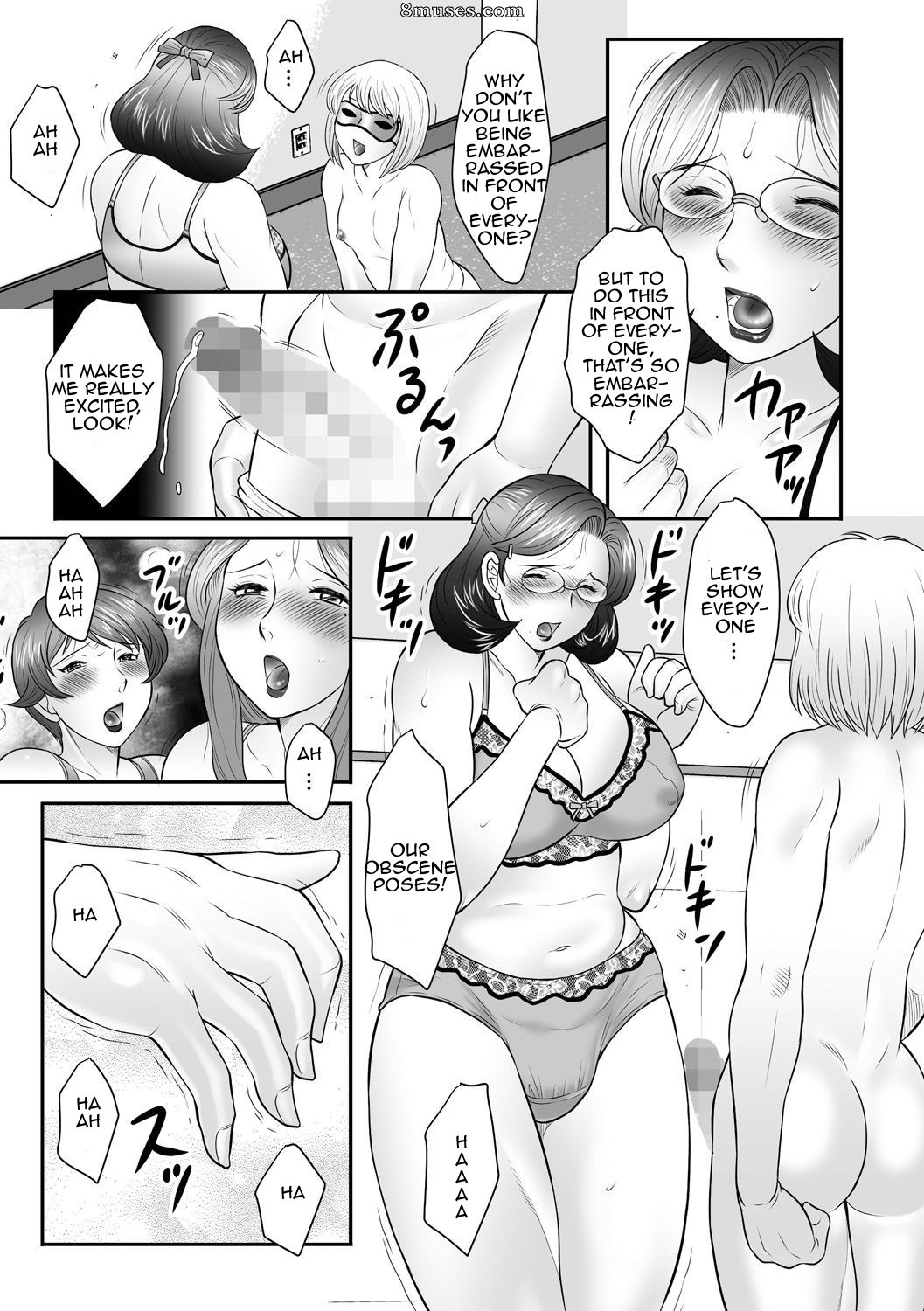 Boshi no Susume - Le conseil de la mère et de l'enfant - Numéro 2 - Page 23