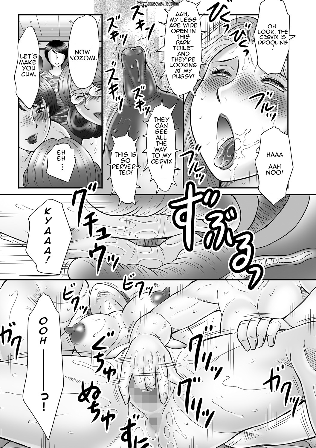 Boshi no Susume - Le conseil de la mère et de l'enfant - Numéro 2 - Page 135