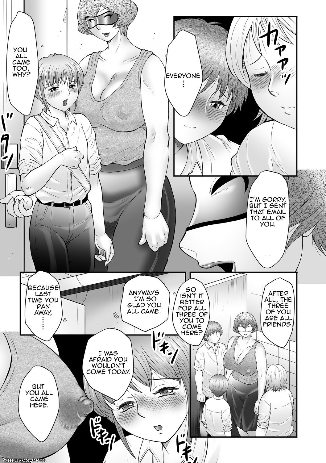 Boshi no Susume  - The advice of the mother and child - Issue 2 - Page 57
