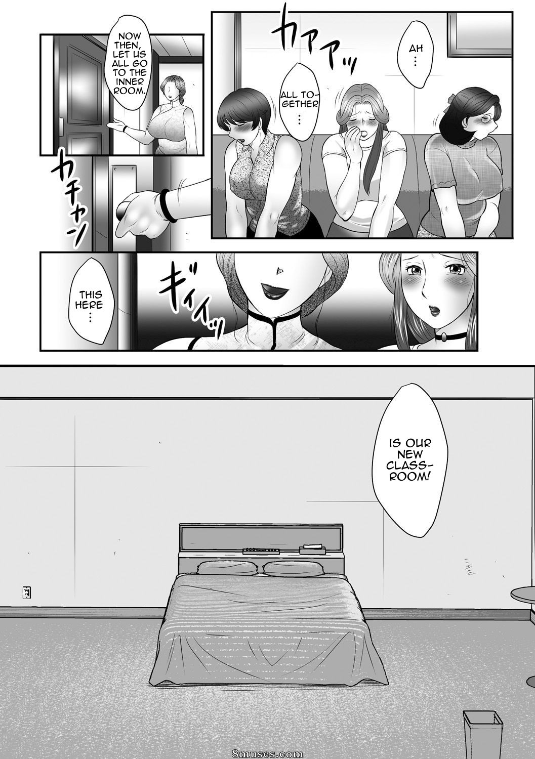Boshi no Susume - Le conseil de la mère et de l'enfant - Numéro 2 - Page 19
