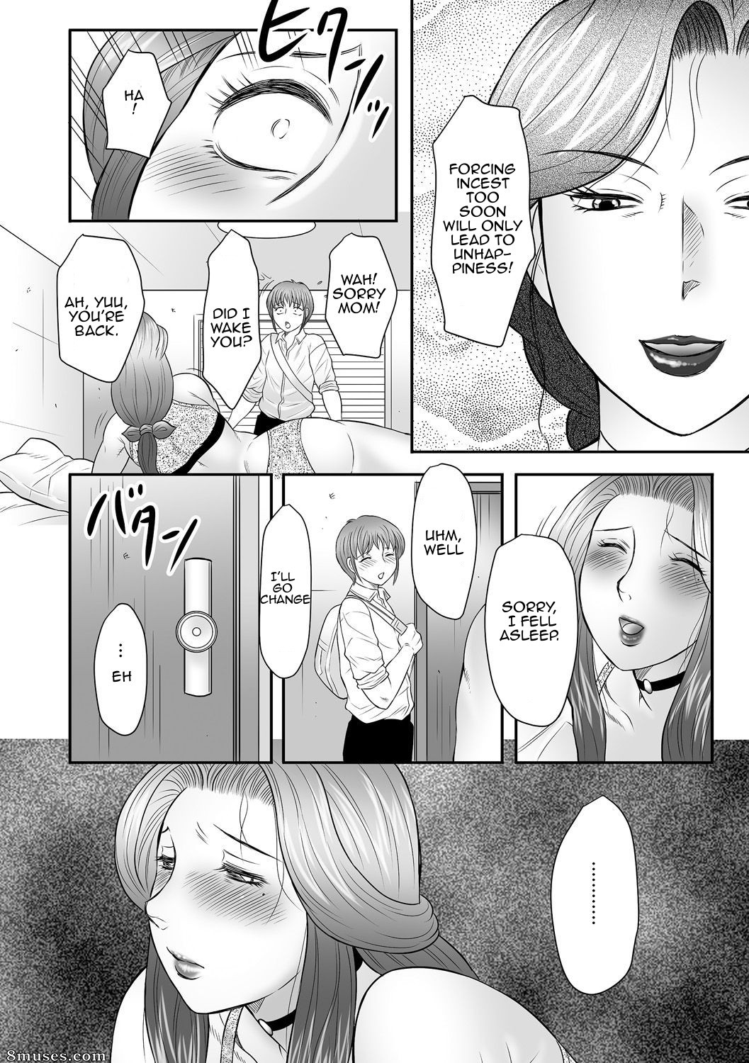 Boshi no Susume  - The advice of the mother and child - Issue 2 - Page 51