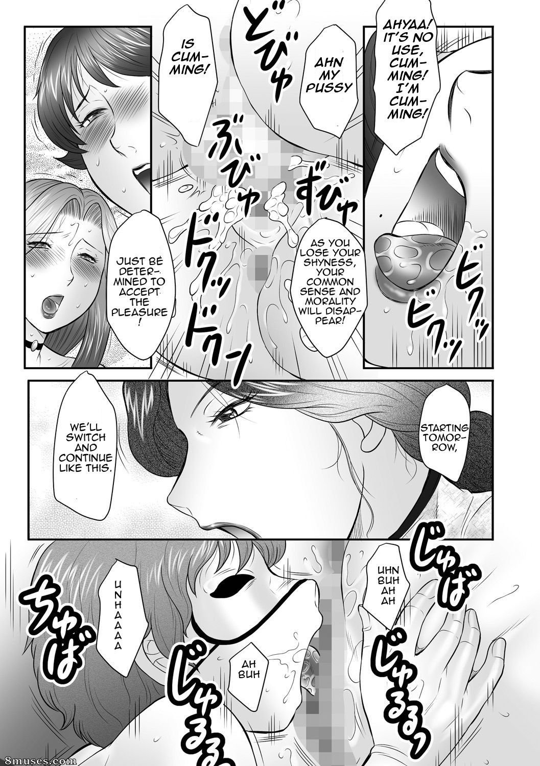 Boshi no Susume - Le conseil de la mère et de l'enfant - Numéro 2 - Page 33