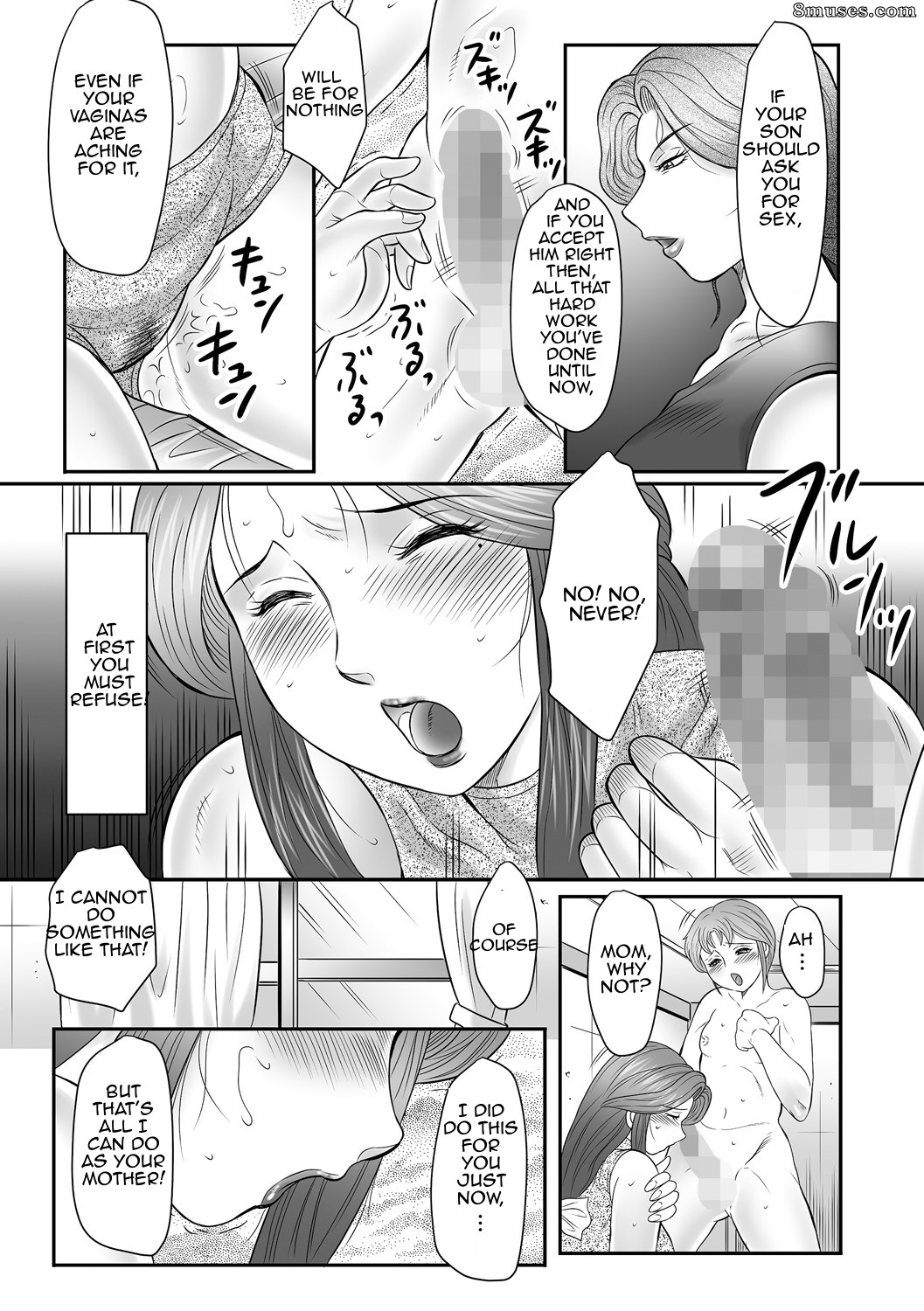 Boshi no Susume - Le conseil de la mère et de l'enfant - Numéro 2 - Page 183