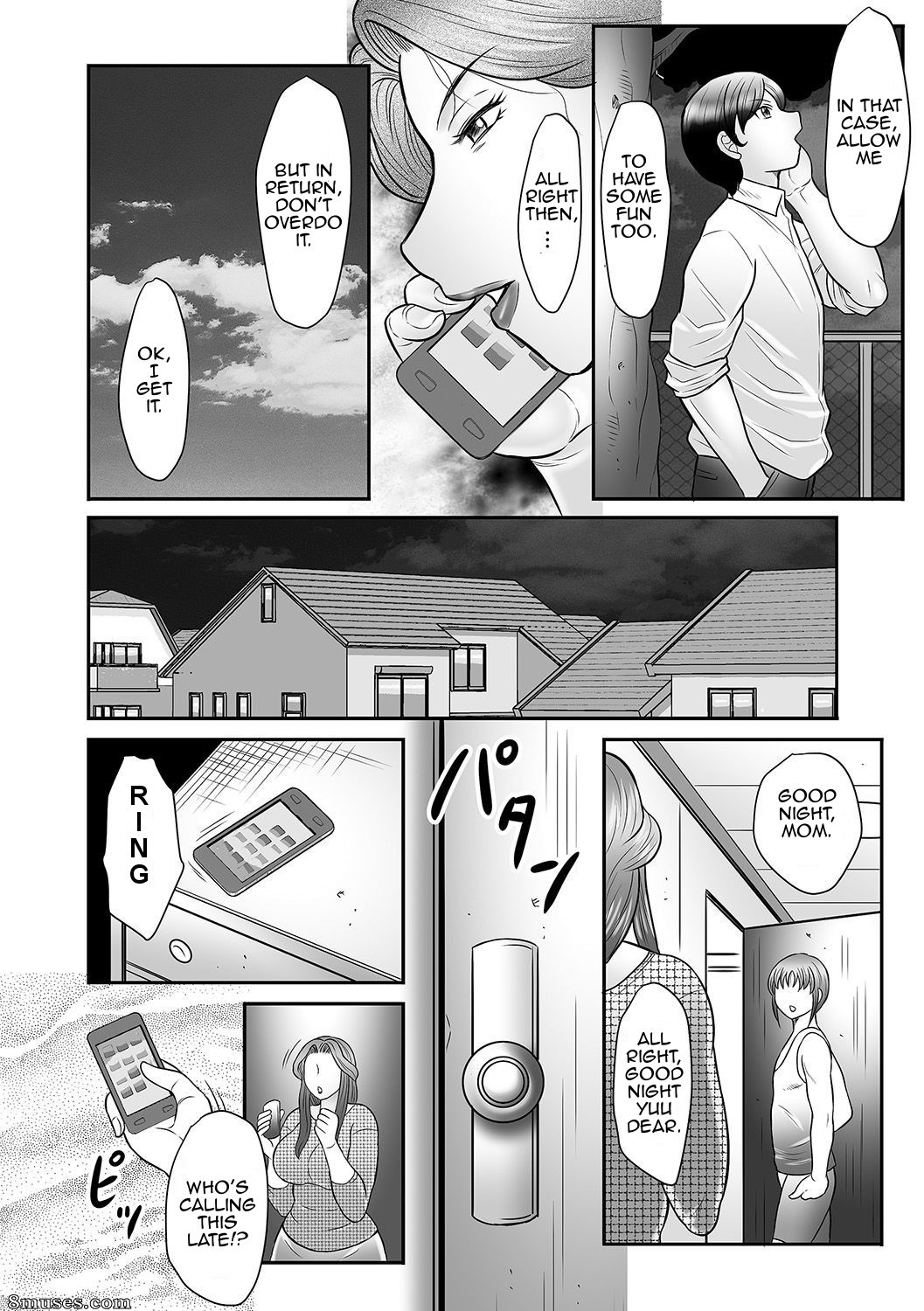 Boshi no Susume - Le conseil de la mère et de l'enfant - Numéro 2 - Page 121