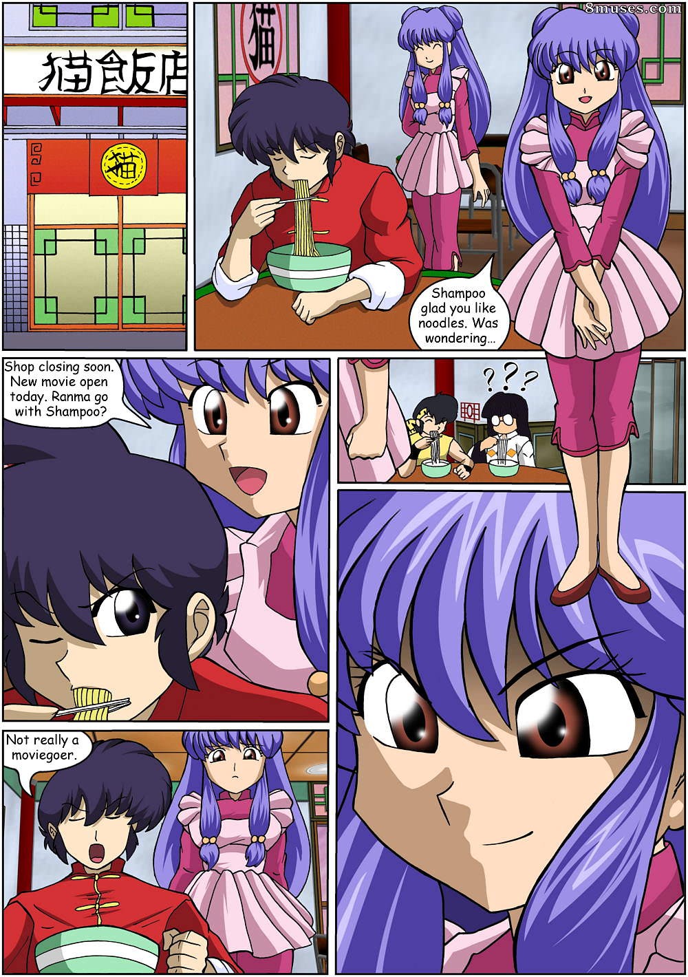 Ranma Books Comics - Shanghaied - Page 3