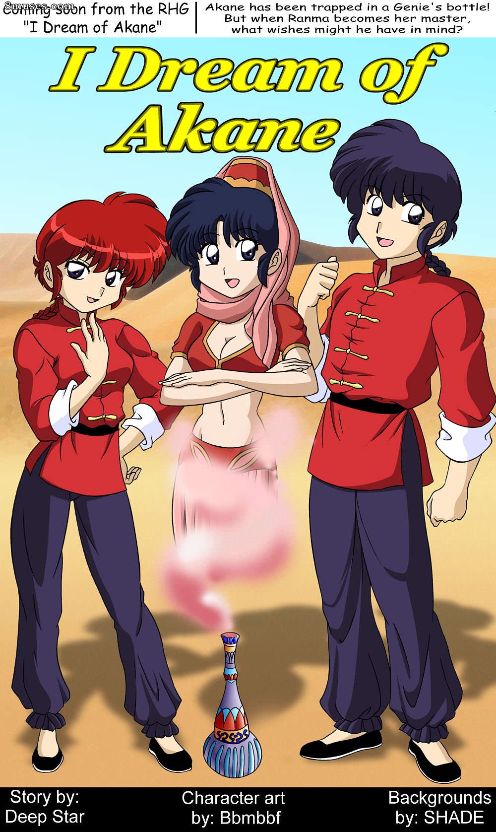 Ranma Books Comics - Sequestrados - Página 36