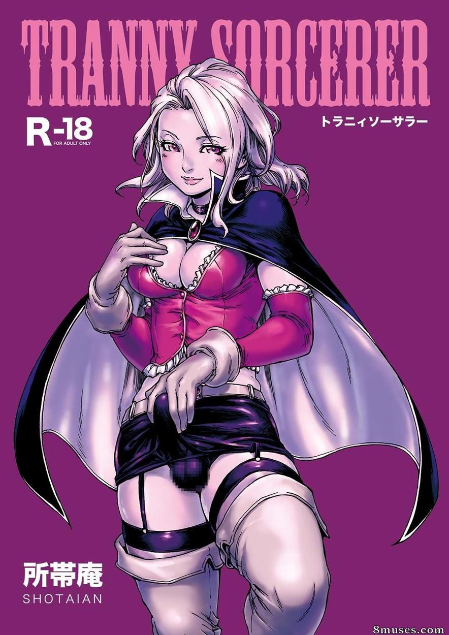 Aian - Tranny Sorcerer - Page 1