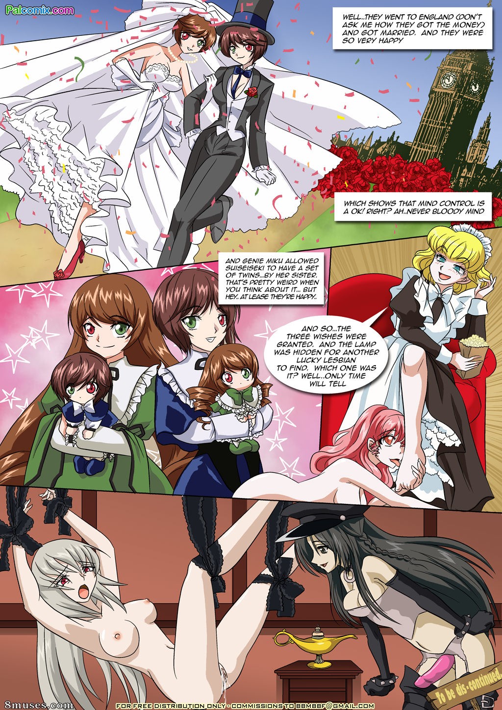 PalComix Comics - Rozen Maiden - Three Wishes - Page 13
