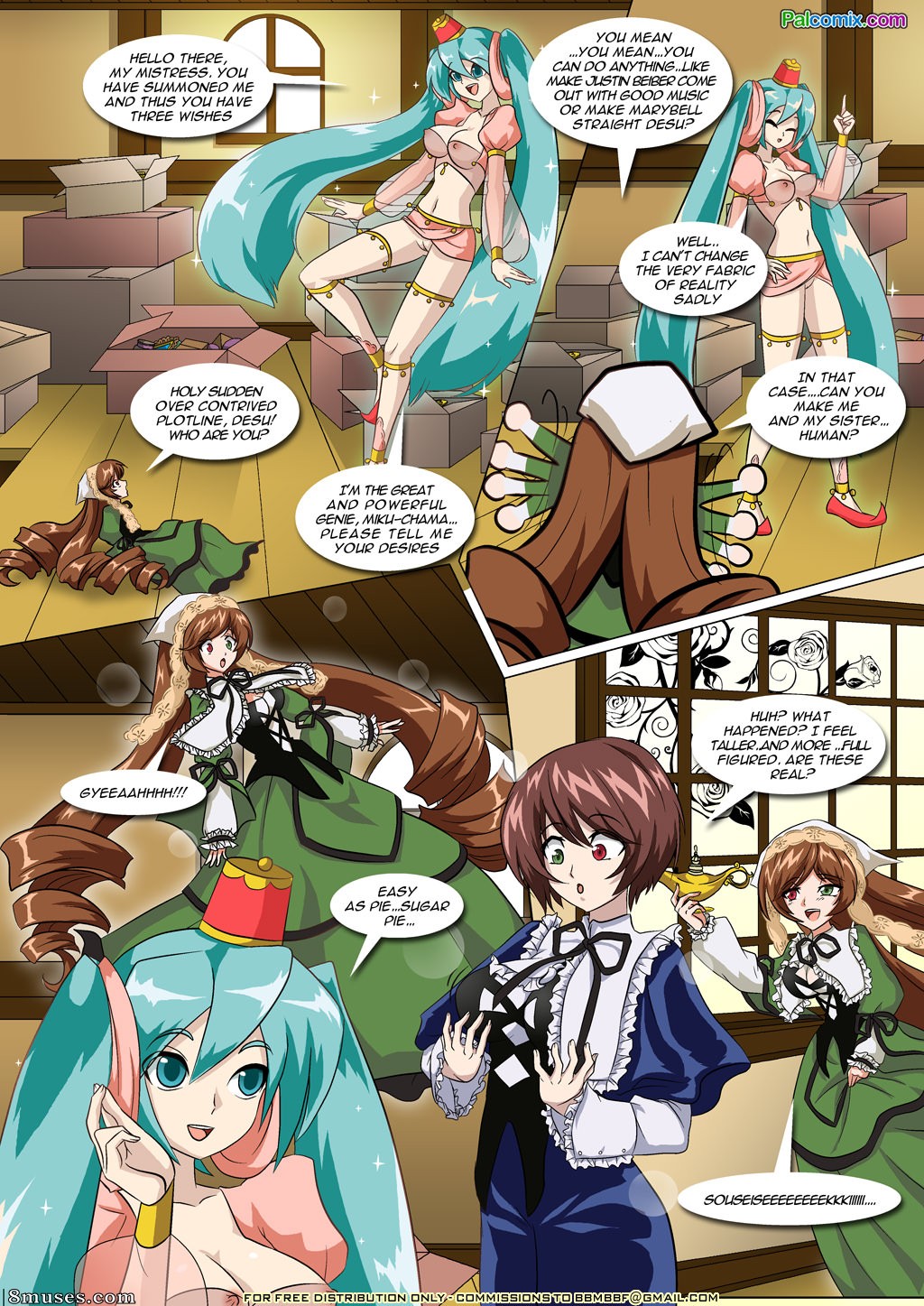 PalComix Comics - Rozen Maiden - Three Wishes - Page 5