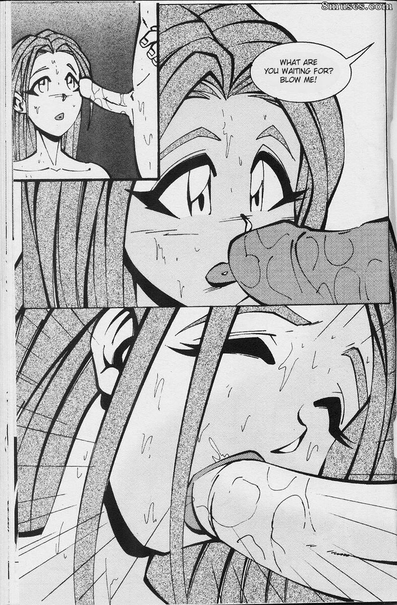 Melkormancin.com Comics - La serveuse - Page 25