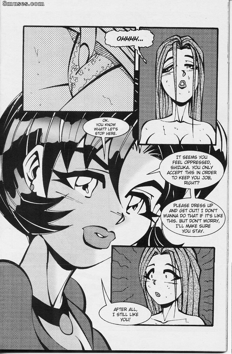 Melkormancin.com Comics - La camarera - Página 12