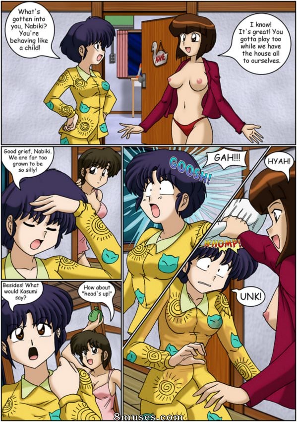 Ranma Books Comics - Noite de folga das irmãs - Página 13