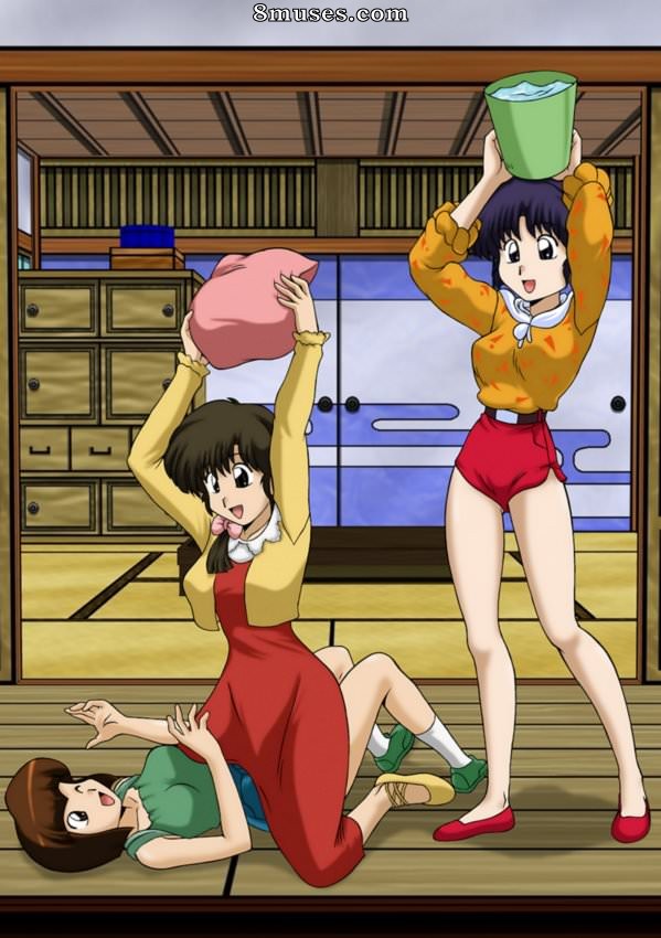 Ranma Books Comics - Noche libre de las hermanas - Página 2