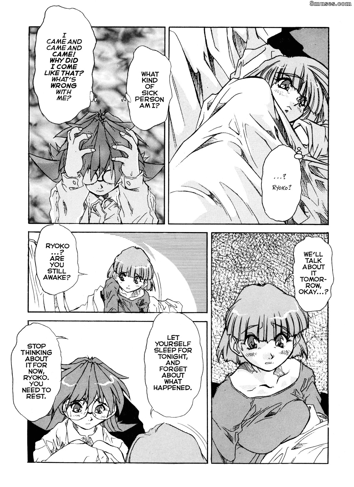 Voice of Submission - Gehenna - Issue 1 - Page 21