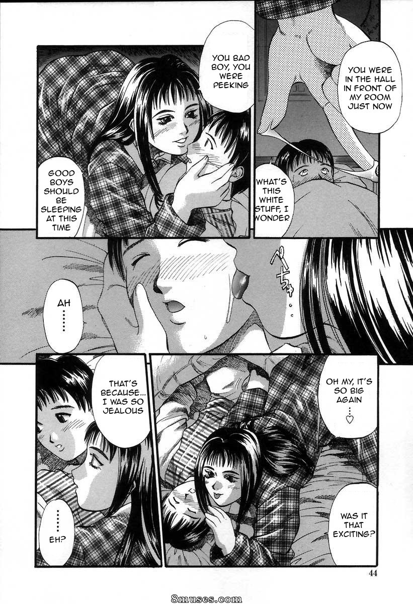 Painful Love - Issue 3 - Page 6