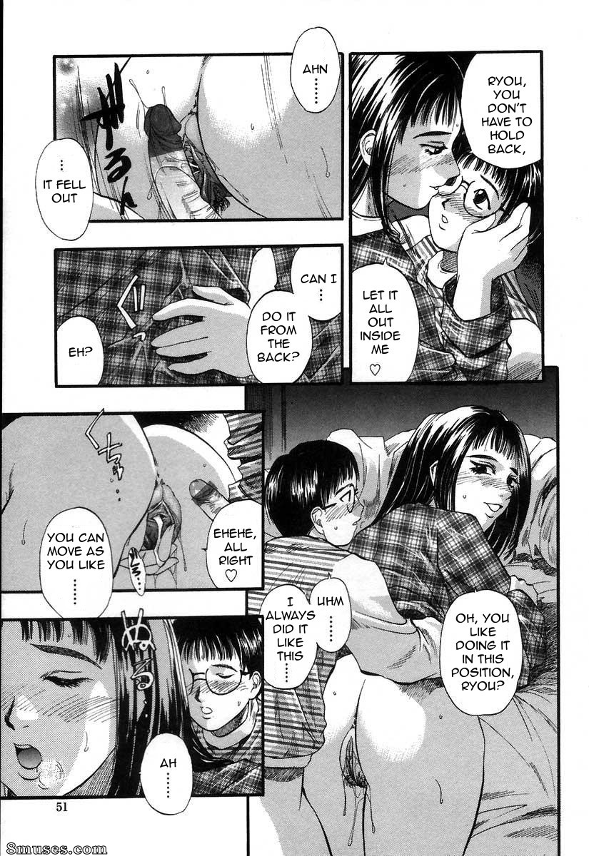Painful Love - Issue 3 - Page 13