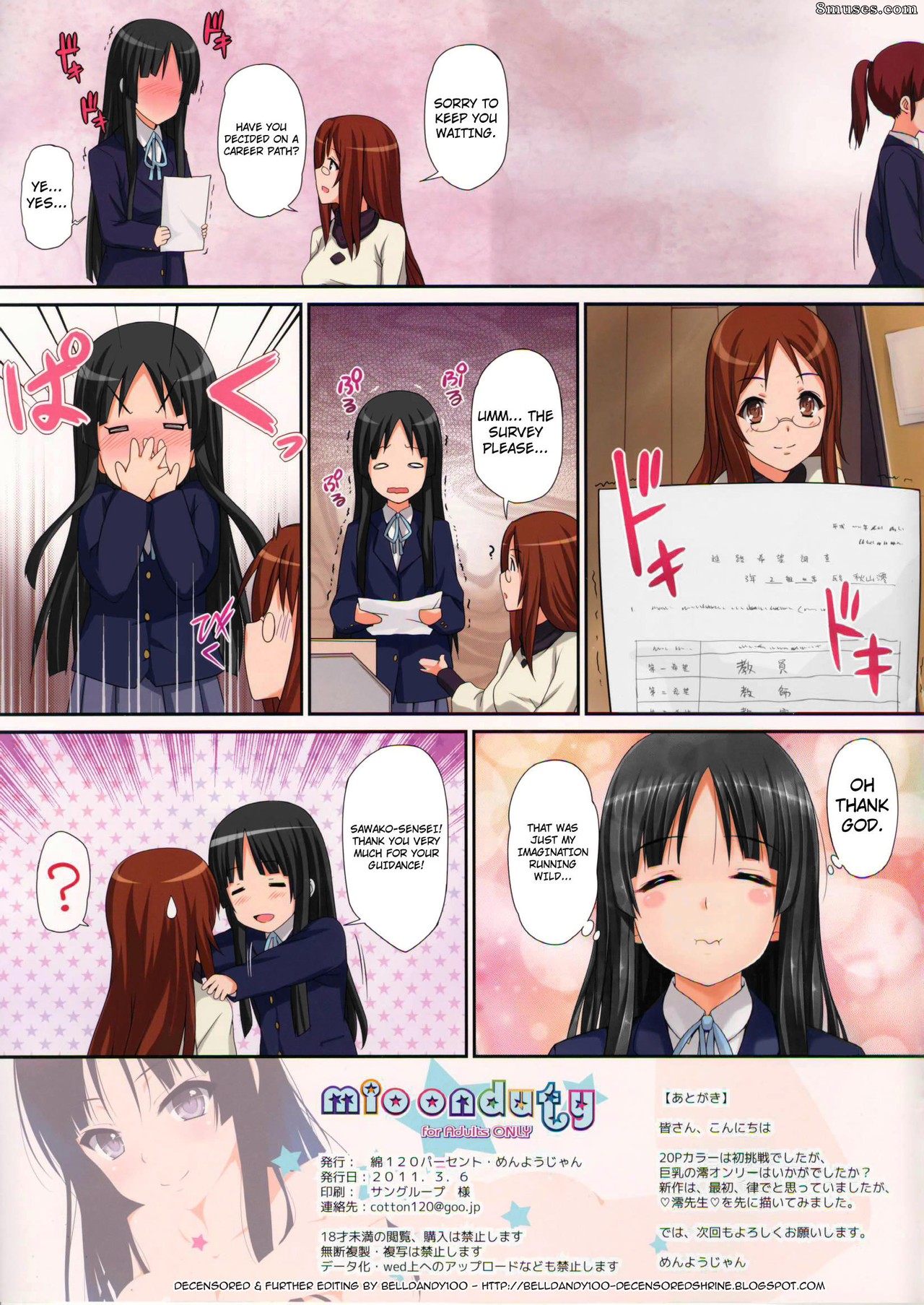 Menyoujan - Mio Onduty - Page 19