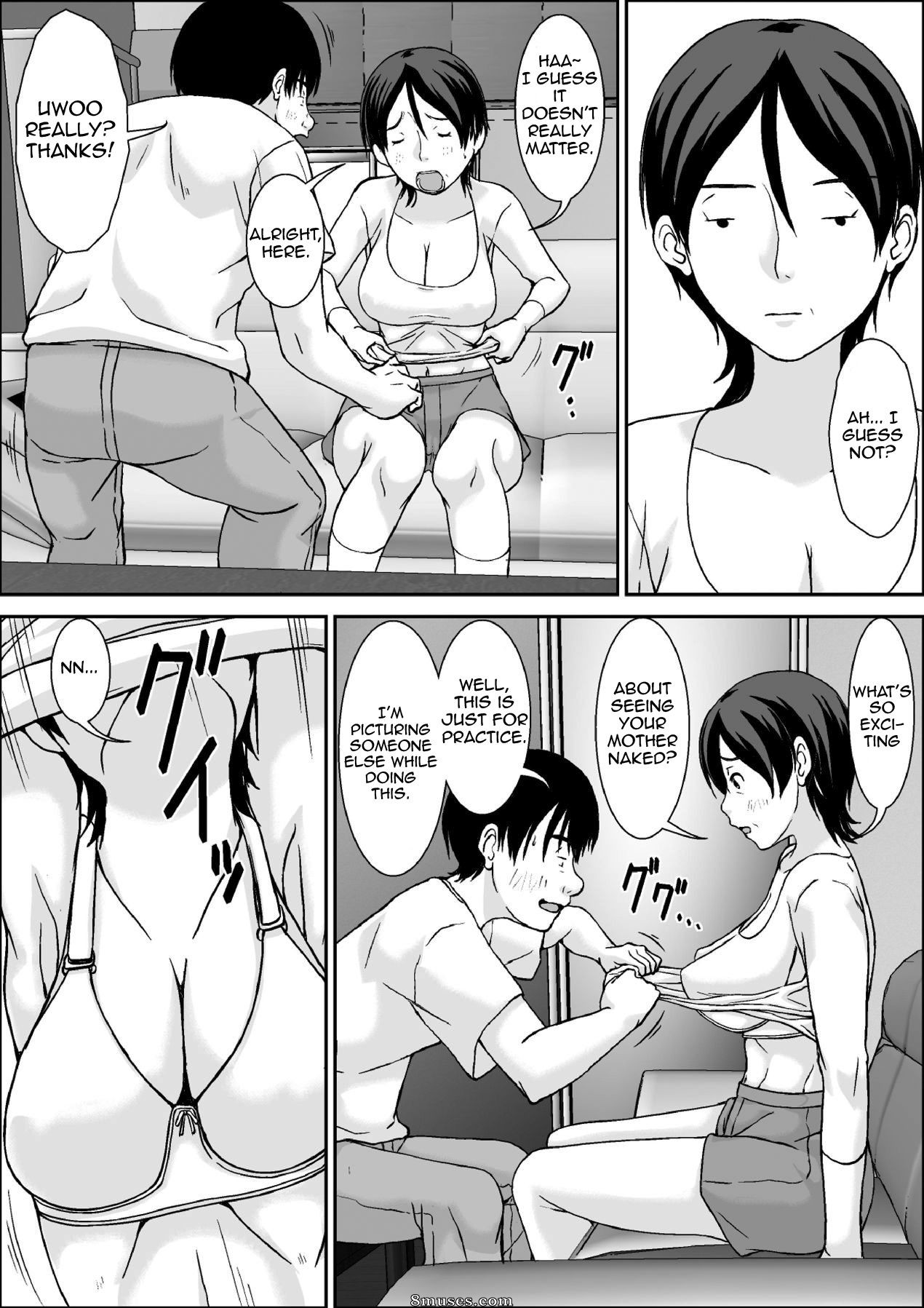 Hoyoyodou - Ah! Você está usando sua mãe! O que você vai fazer? - Página 11