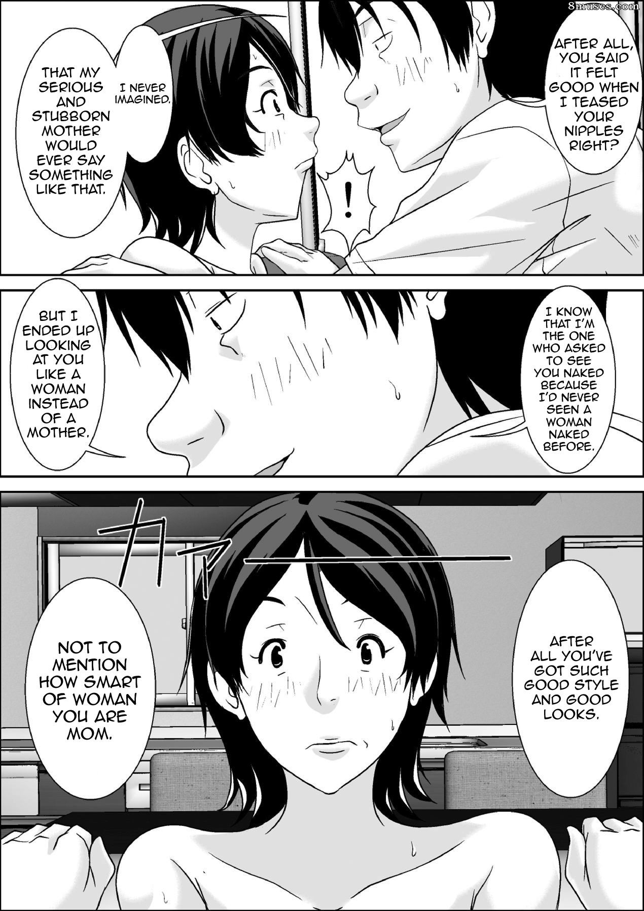 Hoyoyodou - Maman ! Je vais te faire jouir, qu'est-ce que tu dis ?! - Page 33