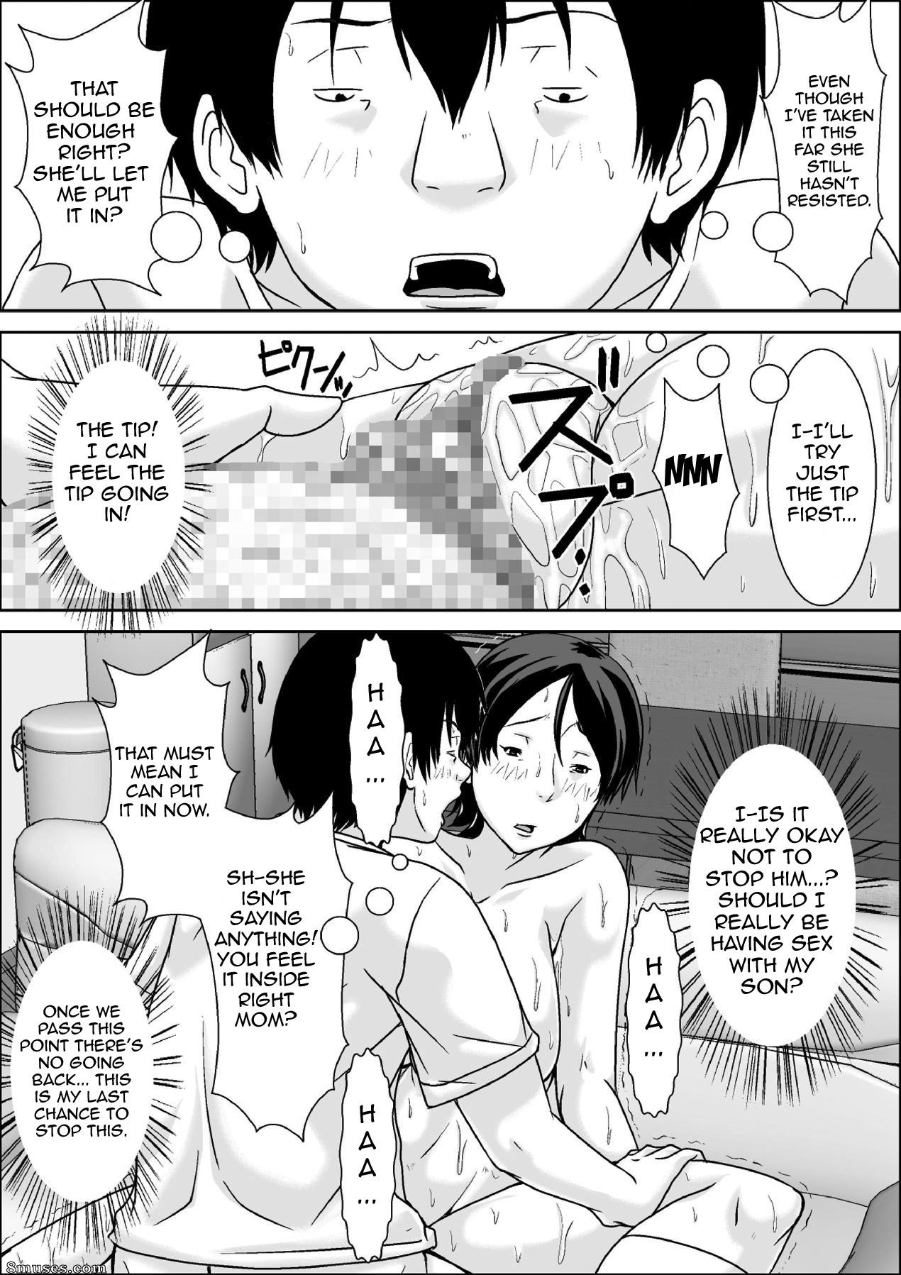 Hoyoyodou - Maman ! Je vais te faire jouir, qu'est-ce que tu dis ?! - Page 77