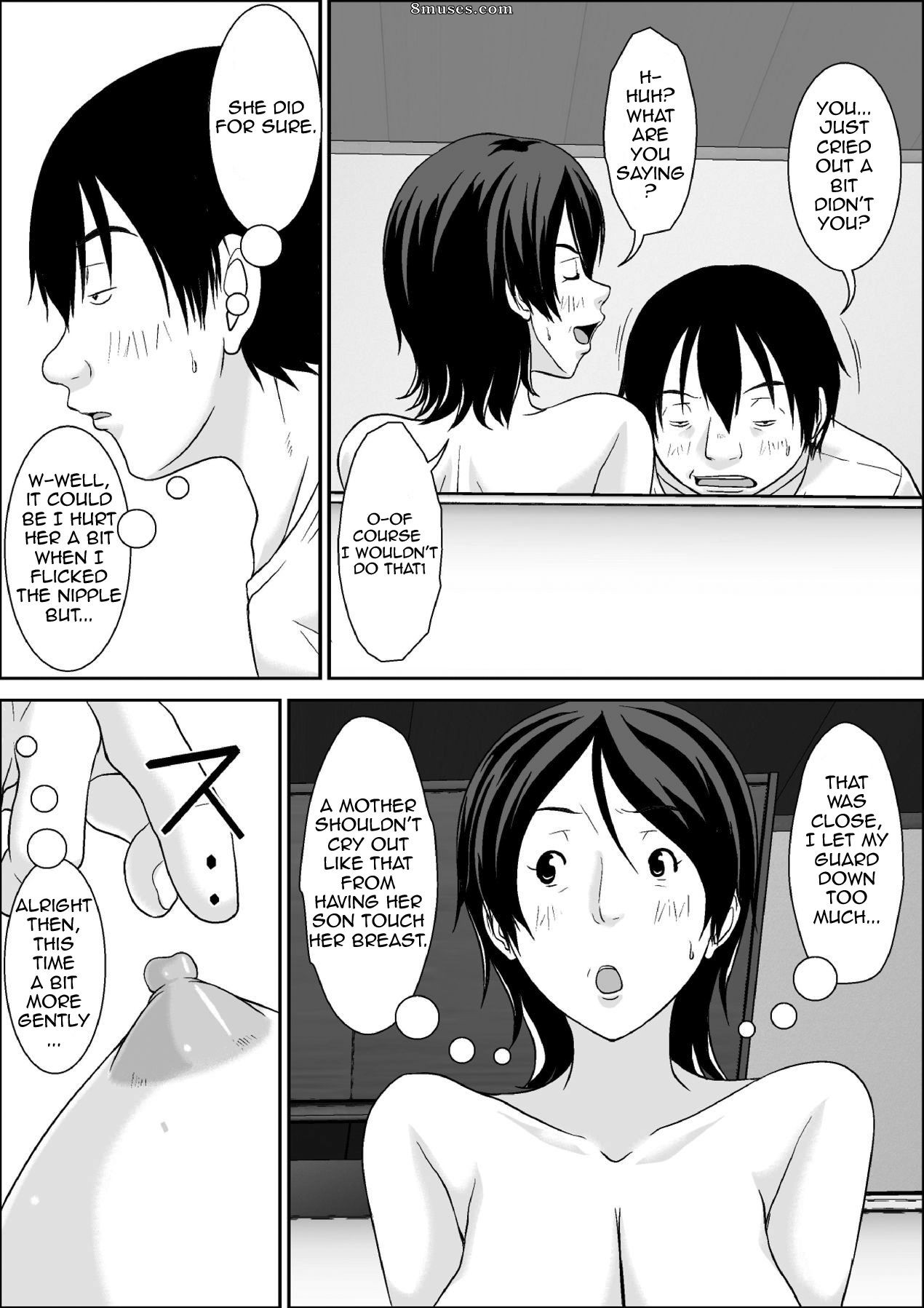Hoyoyodou - Ah! Você está usando sua mãe! O que você vai fazer? - Página 22