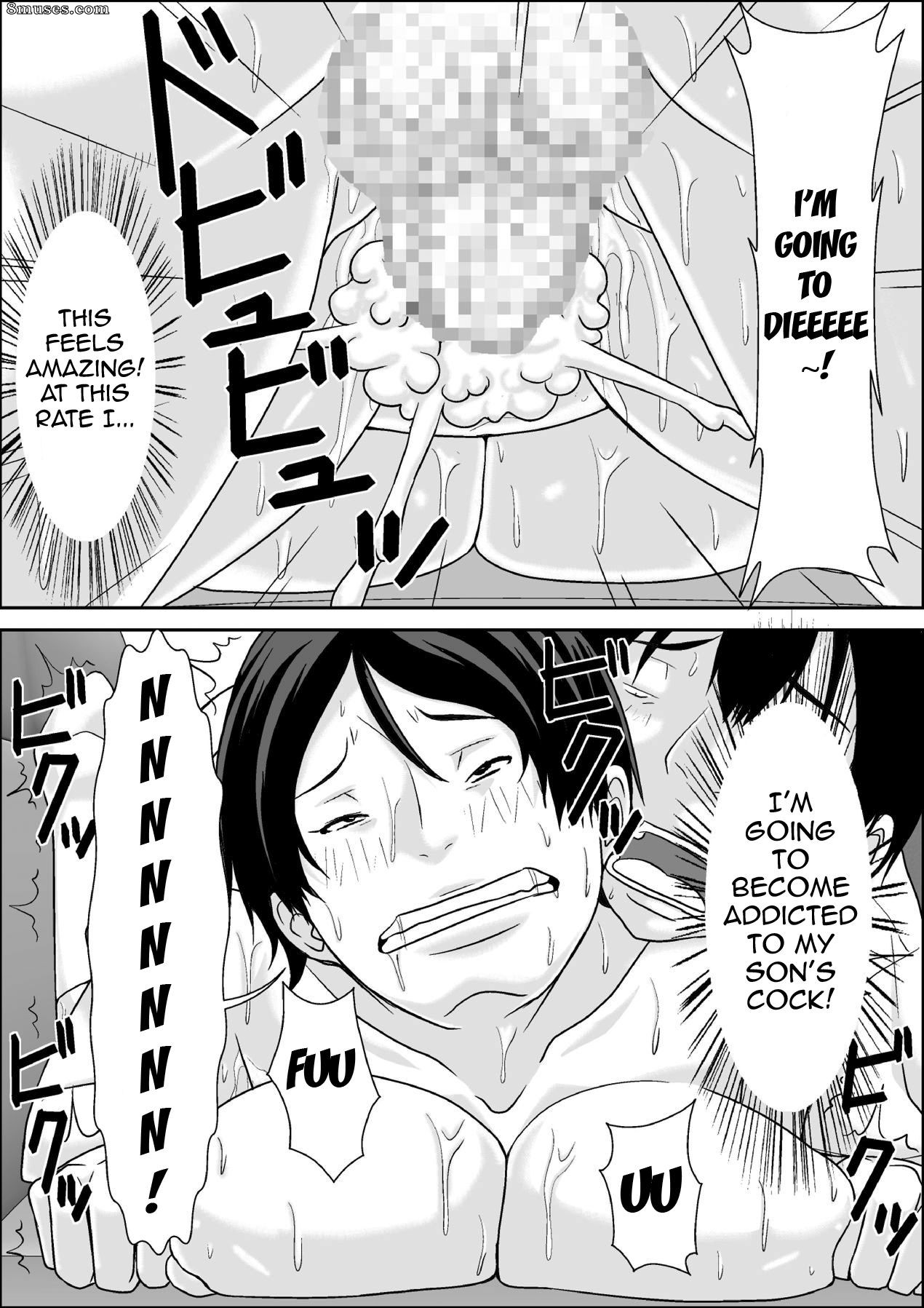Hoyoyodou - Maman ! Je vais te faire jouir, qu'est-ce que tu dis ?! - Page 106