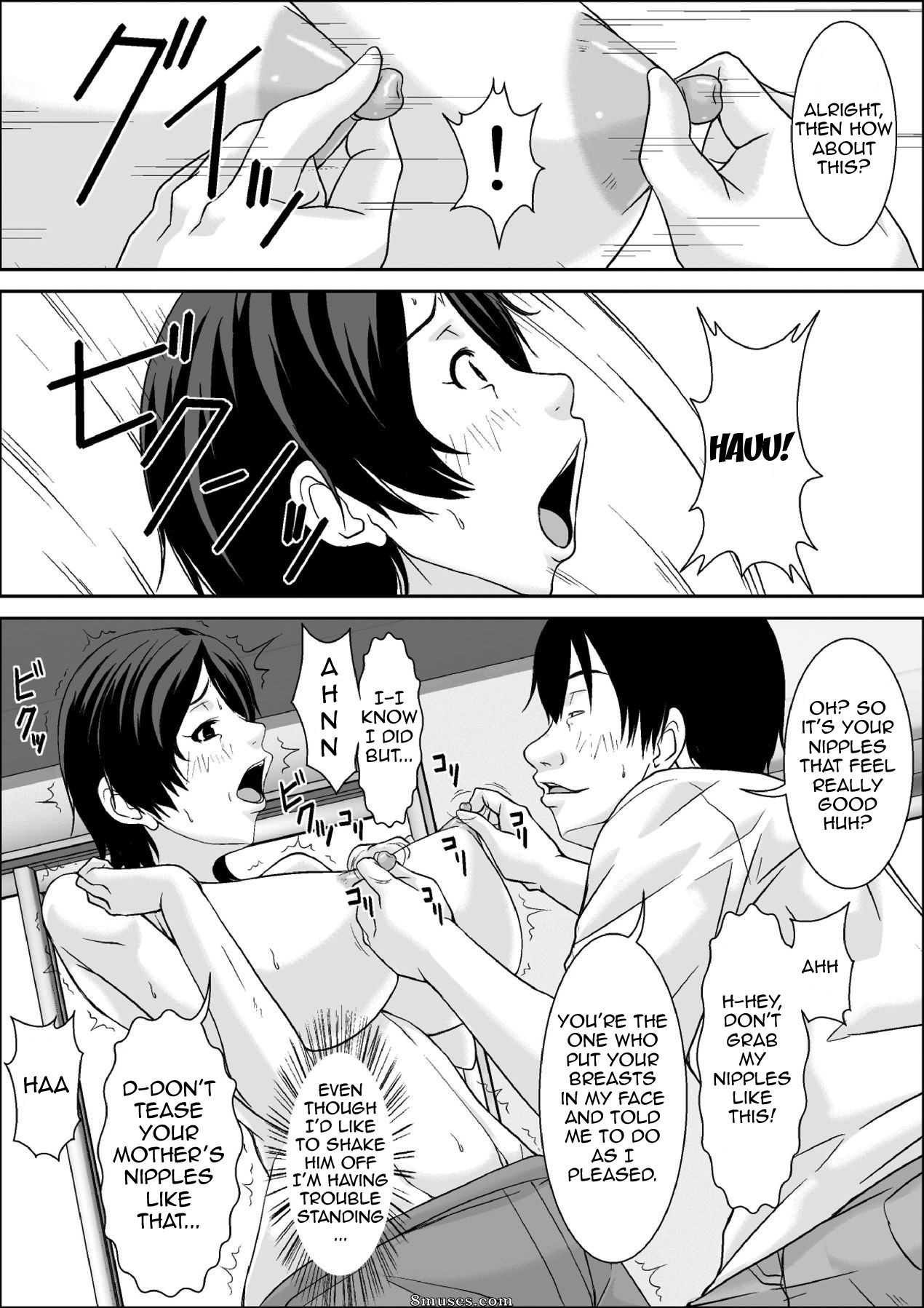 Hoyoyodou - Maman ! Je vais te faire jouir, qu'est-ce que tu dis ?! - Page 29