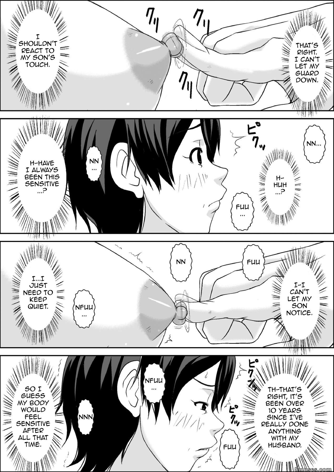 Hoyoyodou - Ah! Você está usando sua mãe! O que você vai fazer? - Página 23