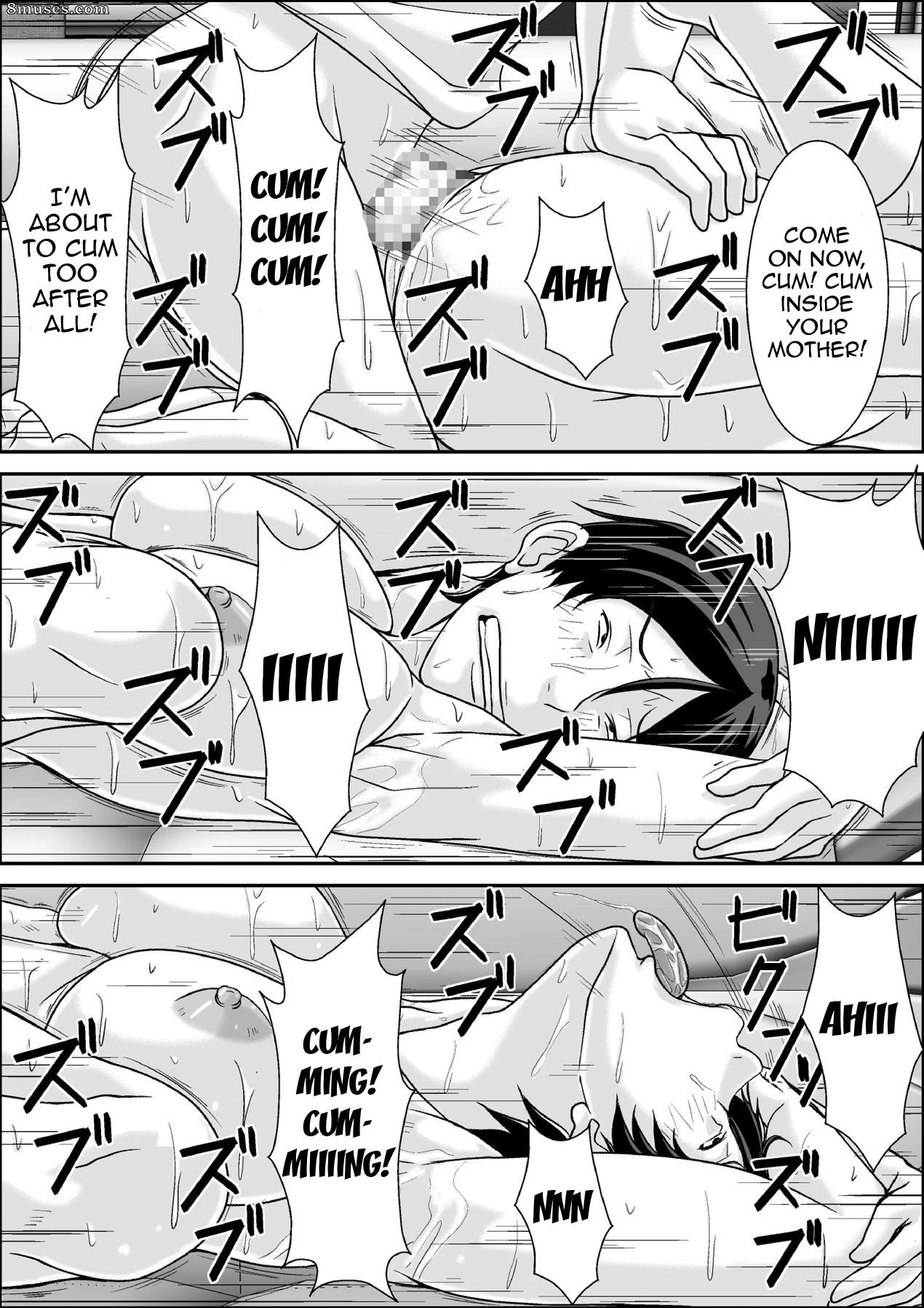 Hoyoyodou - Maman ! Je vais te faire jouir, qu'est-ce que tu dis ?! - Page 111