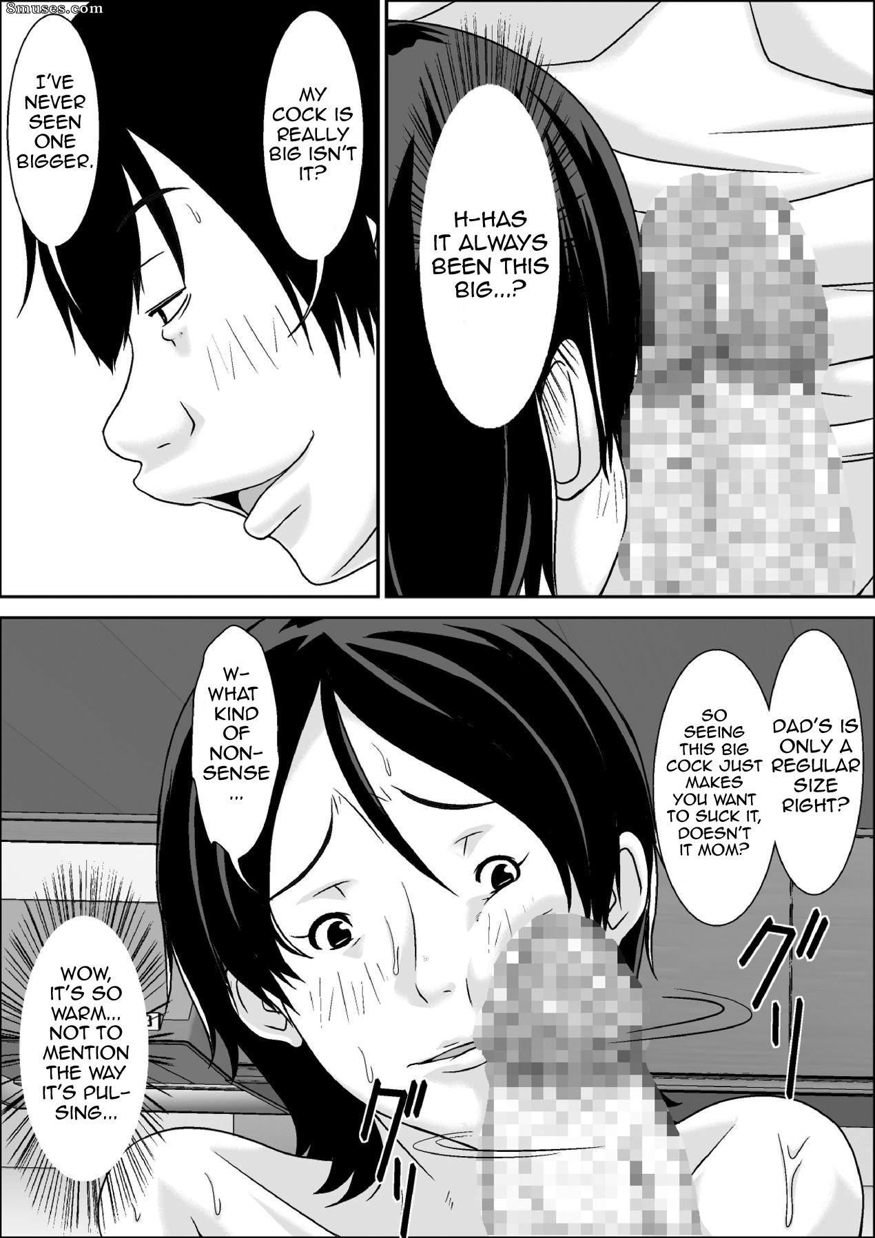 Hoyoyodou - Ah! Você está usando sua mãe! O que você vai fazer? - Página 58