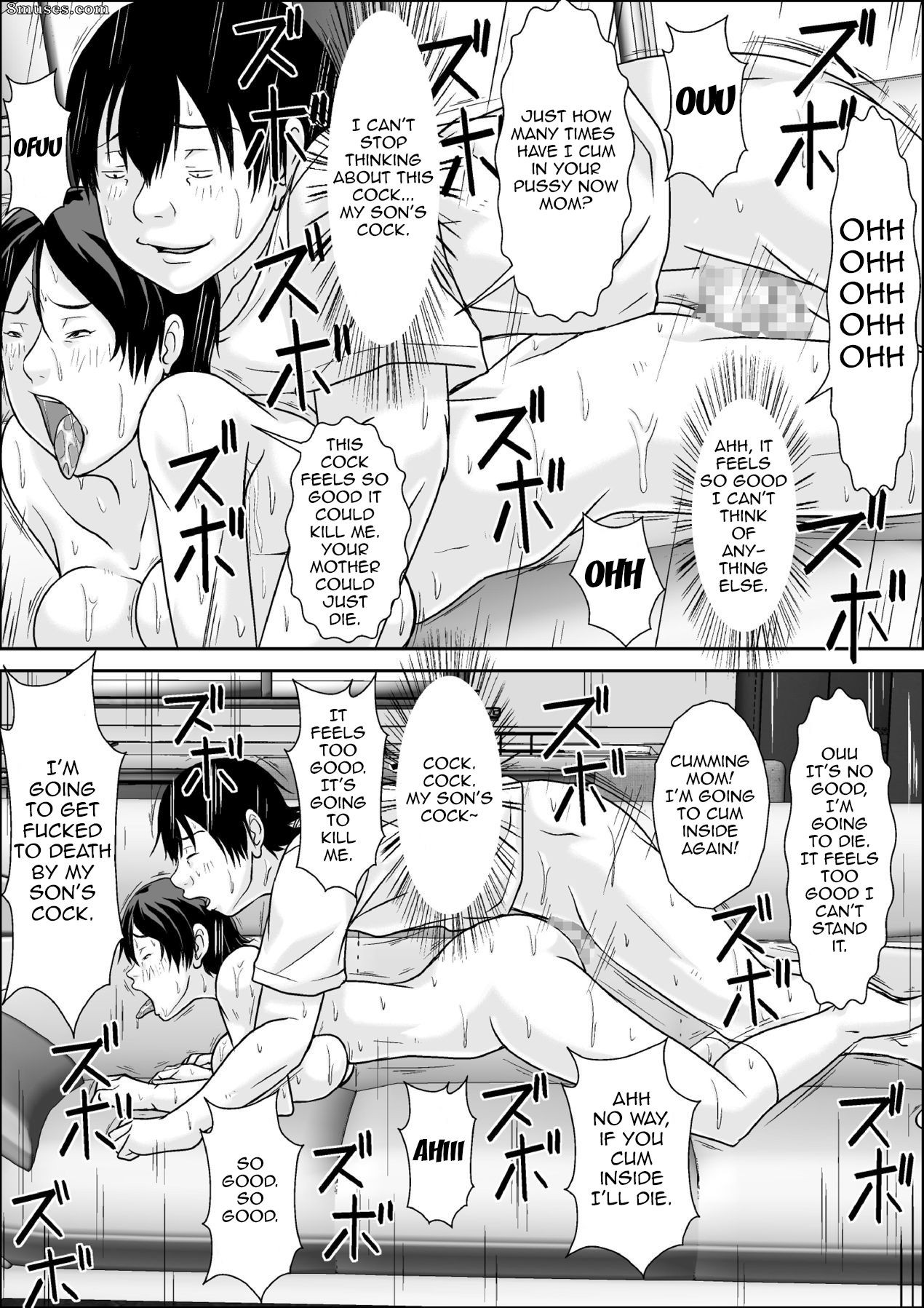Hoyoyodou - Maman ! Je vais te faire jouir, qu'est-ce que tu dis ?! - Page 105